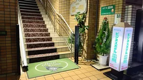 Business Hotel Raicho - Image 4