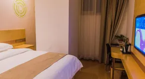 GreenTree Inn Hengshui Olympic Sports Center South Ring Road Business Hotel - Image 2