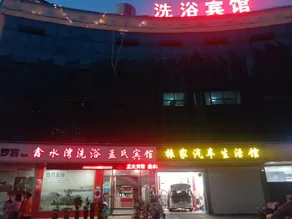 Meng's Hotel - Image 5