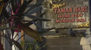 Taman Sari Homestay - Image 3