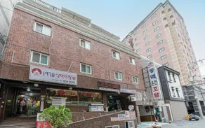 Dongrae Oncheon Hotel - Image 5