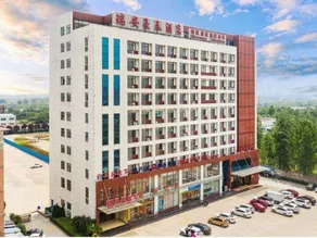 Haotai Hotel (Ruian Jianye) - Image 4