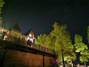 Sheep Village Country Homestay - Image 3
