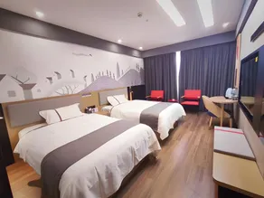 Thank Inn Hotel Sichuan Province Nanchong Branch - Image 2