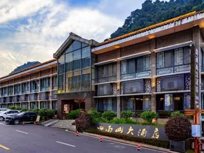 Simianshan Hotel - Image 2