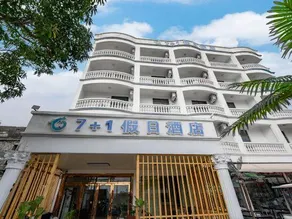 7+1 Holiday Hotel - Image 3