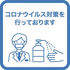 First Cube Yamaguchi - Image 3