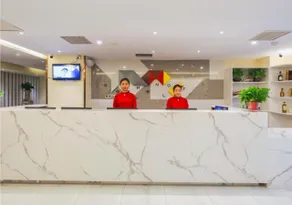 Borrman Hotel Tianjin Railway Station - Image 4
