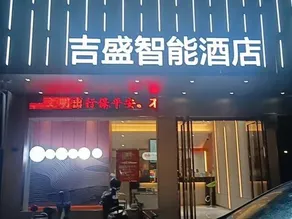 Jisheng Smart Hotel - Image 5