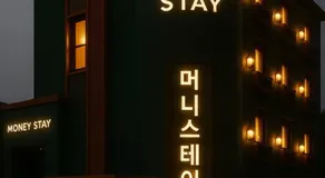 대구칠곡 머니스테이2호점 - Image 3
