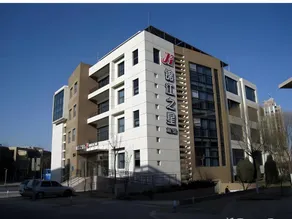 Jingjiang Inn Beijing Yizhuang Development Zone - Image 4