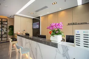 VX Hotel (Shanghai ENT Hospital Pujiang Branch) - Image 4