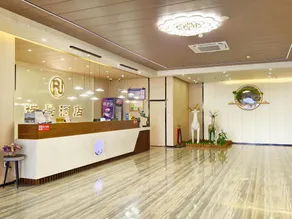 Ruijing Hotel - Image 5
