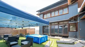 Chizu - Vacation STAY 83974v - Image 3