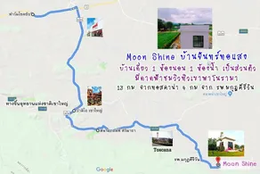 Baan ChanTorSaeng - Moon Shine@MoonVillageKhaoyai - Image 3