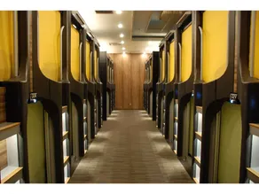 Kokusai Hotel Yamaguchi - Image 3