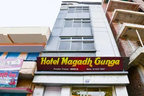 Hotel O Magadh Ganga - Image 3
