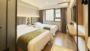 GreenTree Inn Express (Beijing Jianguomen Capital Institute of Pediatrics Branch) - Image 2