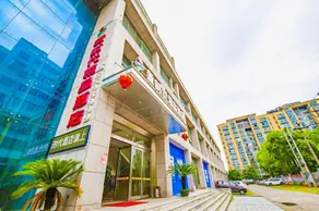 New Era Boutique Hotel (Yichang Xiaoting Three Gorges Airport Branch) - Image 4