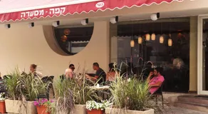 Idelson Hotel - Image 3
