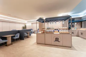 Hanting Hotel Huai'an Jinying Plaza - Image 4