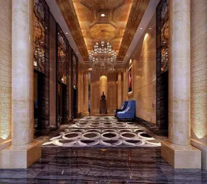 Howard Johnson Park Plaza Hotel (Jingshan Railway Station Inn) - Image 3