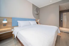 Home Inn Neo Nantong Century Avenue Chongchuan Science Park - Image 2
