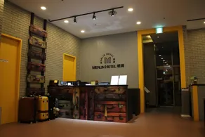 Myeongdong Merlin Hotel - Image 2
