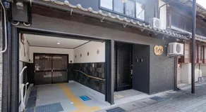 Coto - Image 3
