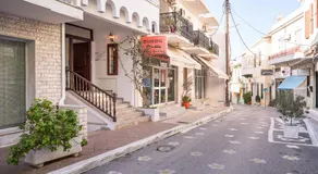 Thetis Luxury Apartment - Image 2