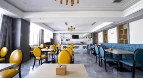 Echarm Hotel Beijing Yizhuangrong Dongjie Metro - Image 3