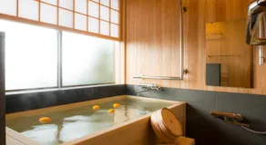 Yamanoo - Image 3
