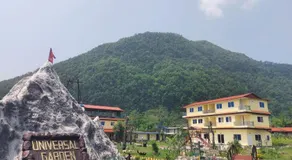 Universalgarden - Image 3