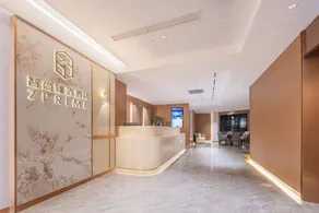 Zsmart Zhenxuan Hotel (Nanjing Zijin Nanyuan Yuehuoli) - Image 2