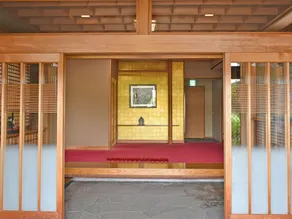 Hotel Akaboshitei - Image 5