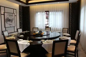 Zunyi Fengxiangyuan Hotel - Image 4