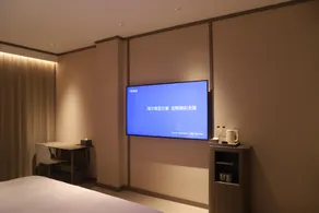 Hanting Hotel Handan Fengfeng Wanjiafu - Image 2