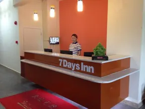 7 Days Inn Shaoguan East Railway Station Sitong Market Branch - Image 4