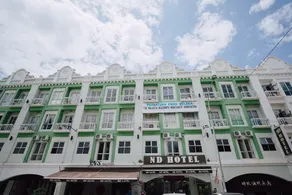 ND Hotel Melaka - Image 3