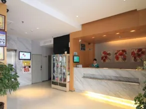 Jinjiang Inn Yantai Wanda Plaza Huanshan Road - Image 4