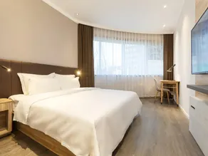 Hanting Premium Hotel Beijing China Agricultural University Xueqing Road - Image 2