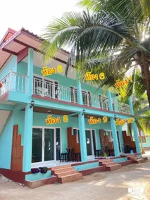 Libong Anda View - Image 2