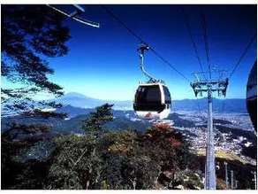 Hotel Sun Valley Yuyukan - Image 2