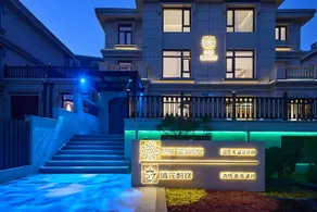 Floral Hotel·Blue Ocean hotel (Dalian Jinshitan Branch) - Image 4