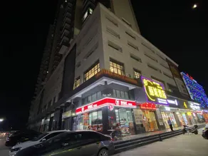 Boluoli City Hotel - Image 2