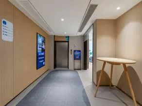 Home Inn Neo Shanghai Xincun Road Subway Station - Image 5