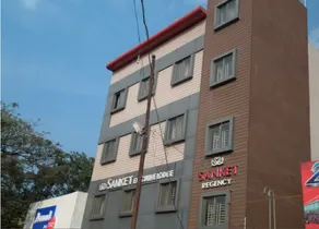 Hotel Sanket Regency - Image 4