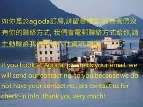 Tai O Inn, by the Sea - Image 3