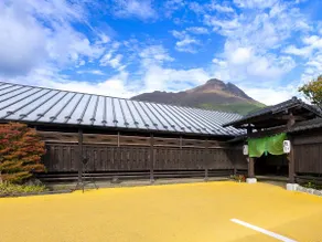 Iyashi no Sato Kanputei - Image 2