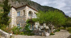 Katafigio Village - Image 3
